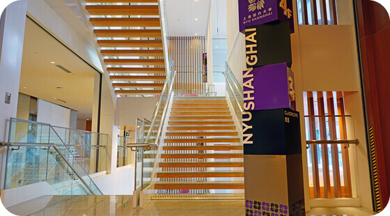New York University Displays Live Data with Yodeck